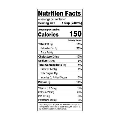 Hiland Vitamin D Whole Milk - 32 fl oz