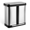 Stainless Steel PP ABS Trash Can  36L Large Capacity, Double Compartment, Durable Kitchen and Office Waste Bin - 2 of 4