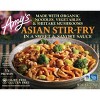 Amy's Frozen Asian Style Stir Fry - 9oz - image 4 of 4