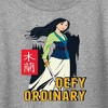 Women's - Disney - Defy Ordinary Short Sleeve Graphic T-Shirt - image 2 of 4