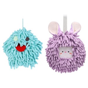 REGALWOVEN Bathroom Cute Decorative Absorbent Soft Chenille Hanging Hand Towel 7" x 7" 2 Pcs - 1 of 4