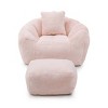 Giant Bean Bag Chair with Footstool,Faux Fur Bean Bag Sofa for Adults and Kids,Shell-Shaped Bean Bag Chair for Living Room-Coolbibila - 3 of 4