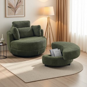 Fabric Round Swivel Chair with Moon Ottoman and 4 Pillows - 1 of 4