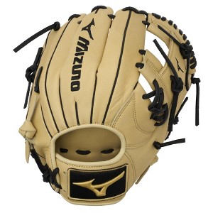 Mizuno Gmvp1177p4 Mvp Prime Bb, Infielder Baseball Glove, 11.75", Center Pocket Design, Deep 3 Web  Size 11.75 In Color Right Hand: Camel (Rg82) - 1 of 1