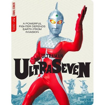 UltraSeven: The Complete Series (Blu-ray)(2019)