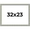 PosterPalooza | Sculpted Blue Picture Frame - UV Acrylic, Backing Board, Hanging Hardware Included - 2 of 4