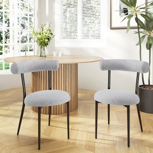 Lyngins Modern Dining Chairs Set of 2,Kitchen Chairs with Curved Open Backrest for Living Room,Meeting Room,Bedroom - 1 of 4