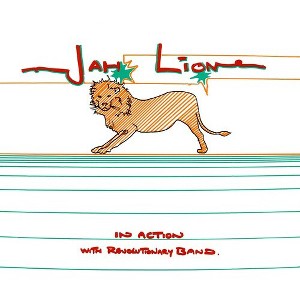 Jah Lion - In Action With The Revolutionary Band (Vinyl) - 1 of 1