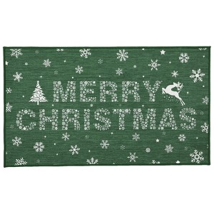 coucheta  Door Mat - 1 of 4