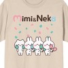 MiMi & Neko Cheering Characters Women's Natural Crew Neck Short Sleeve T-shirt - 2 of 3