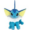 Pokemon Banpresto: Pokemon Mofugut Stuffed Animal Eevee Friends Vaporeon A - 2 of 2
