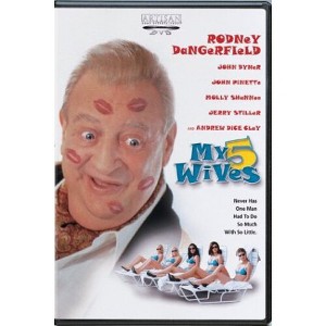 My 5 Wives (DVD)(2000) - 1 of 1