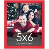 PosterPalooza | Photo Size Classic Modern Red Frame - UV Acrylic, Foam Board Backing, Hanging Hardware - 2 of 4