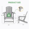 Syemin Patio Lounge Chair Set of 6 - 3 of 4