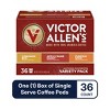 Victor Allen's Coffee Autumn Favorites Variety Pack, Medium Roast, 36 Count, Single Serve Coffee Pods for Keurig K-Cup Brewers - 3 of 4