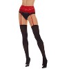 Memoi Women's No Strings Attached 60 Denier Opaque Suspender Pantyhose - 2 of 4