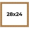PosterPalooza | Contemporary Gold Picture Frame - UV Acrylic, Backing Board, Hanging Hardware Included - 2 of 4