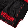 Venum Giant Lightweight Muay Thai Shorts - 4 of 4