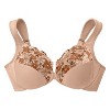 Glamorise Womens WonderWire Front-Closure Underwire Bra 1245 Café Print - 4 of 4