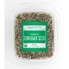 Made With Seeds Sunflower Raw Tub Organic - Pack of 12 - 7.5 OZ - 2 of 2