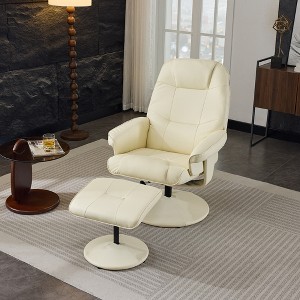 360° Swivel Massage Recliner Chair with Ottoman, PU Leather Lounge Chair with Heated Seat, 5-Point Vibration Massage, and 140° Adjustable Backrest - 1 of 4