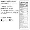 Adzuki Beans - by Food To Live - 3 of 4