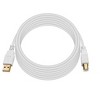Monoprice USB 2.0 Cable - 15 Feet - White | USB Type-A Male to USB Type-B Male, 28/24AWG, Gold Plated - 2 of 4
