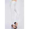 Women's Cheri Coated Skinny Jeans - BIANCO - 2 of 2