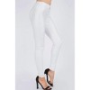 Women's Cheri Coated Skinny Jeans - BIANCO - image 2 of 2