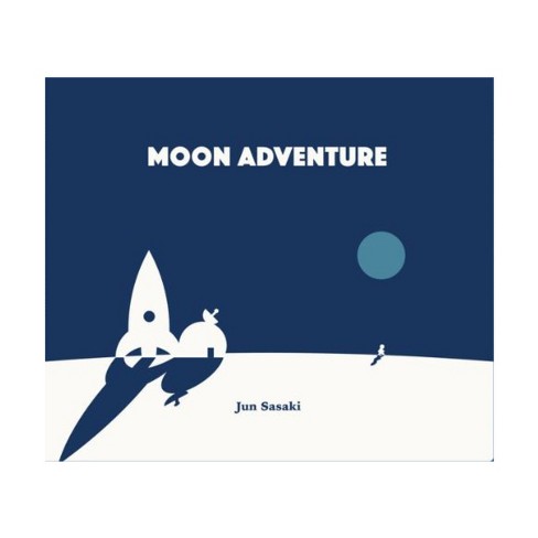 Moon Adventure Board Game : Target