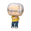 Funko Pop! Sakamoto Days: Taro Sakamoto #2058 Chase Variant - 2 of 3
