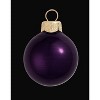 Northlight Mini Pearl Finish Glass Christmas Ball Ornaments - 1.5" (40mm) - Purple - 40ct - 2 of 4