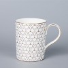 The Whispers of Elegance Tea Service Collection - Set of two 350cc Coffee Mugs - 3 of 4