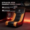 GTRACING Floor Rocker Gaming Chair for Kids - 2 of 4