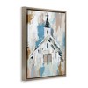 Stupell Industries Distressed Country Church Abstract Floating Frame Canvas Art - 2 of 4