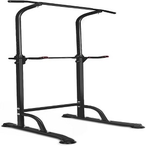 SEVOBAL Home Gyms, Adjustable Power Tower Workout Station with Pull Up Bar and Dip Stand for Home Strength Training, Black, 47.2"*16"*4.8" - 1 of 4