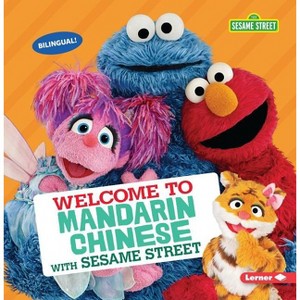 Welcome to Mandarin Chinese with Sesame Street - (Sesame Street (R ...