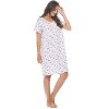 Casual Nights Women's Super Soft Yummy Nightshirt, Short Sleeve Nightgown, Night Dress with Fun Prints & Patterns - 2 of 4
