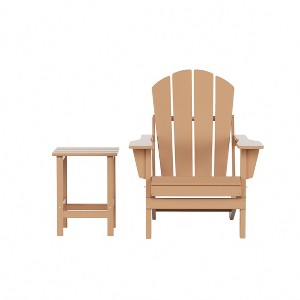 WestinTrends Malibu HDPE Outdoor Patio Folding Poly Adirondack Chair with Side Table (2-Piece Set) - 1 of 4