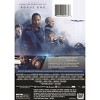 The Creator - DVD