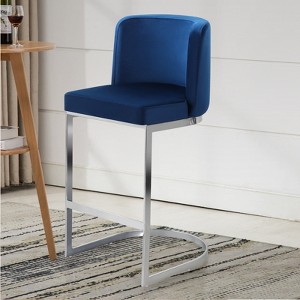 Bekrvio 26" Counter Height Bar Stools - with Back & C-Shaped Metal Frame, Upholstered Chairs for Kitchen Island, Home Bar, Pub - 1 of 4
