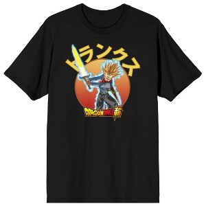 Dragon Ball Super Trunks Crew Neck Short Sleeve Men's Black T-shirt - 1 of 3