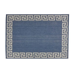 VisioGear Area Rug, 7'*5'3"’ Vintage Large Non-slip Rug For Living Room Kitchen Bedroom, Beige & Blue, 84"*63"*0.16" - 1 of 4