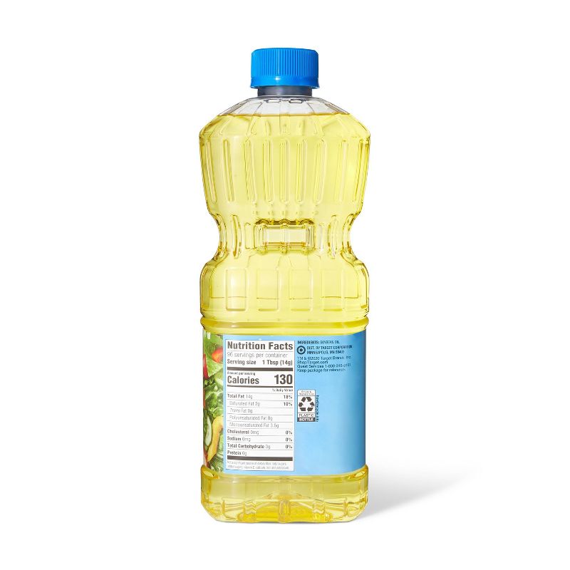 Vegetable Oil - Good & Gather™, 3 of 4