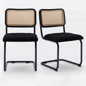 SEVOBAL Set of 2 Kitchen Dining Chairs Accent Chair Mid-Century Modern Chair Armless Backrest Chairs Home Dining Room Restaurant, Black, 19"*19"*33" - 1 of 4