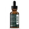 Gaia Herbs Echinacea Goldenseal Supreme - 3 of 4