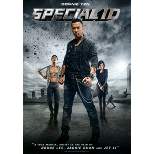 Special ID (DVD)