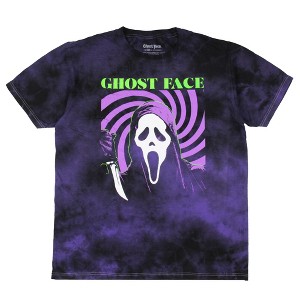 Scream Ghost Face Men's Spinning Illusion Character Design T-Shirt - 1 of 4