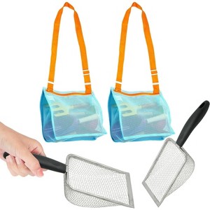 4E's Novelty 2 Set Shark Tooth Sifter – Packable Beach Toys for Kids - 1 of 4