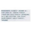 Gimme Seaweed Snack Organic Teriyaki - Case of 30/.14 oz - 3 of 4